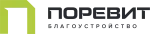 Завод тротуарной плитки Поревит Завод тротуарной плитки Поревит
