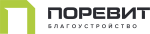 Завод тротуарной плитки Поревит Завод тротуарной плитки Поревит